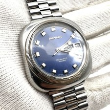 Movado Uhr - Kingmatic - Surf