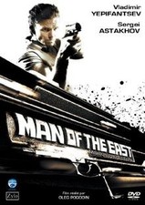 Man of the east von Oleg