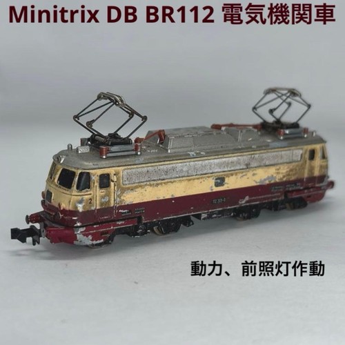 Minitrix br112 - minitrix, db
