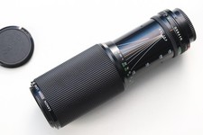 Canon 100 300mm - canon, fd