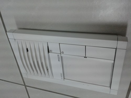 Siedle türstation schneider - siedle,