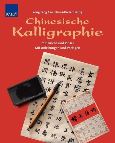 Chinesische kalligraphie mit - chinesische,