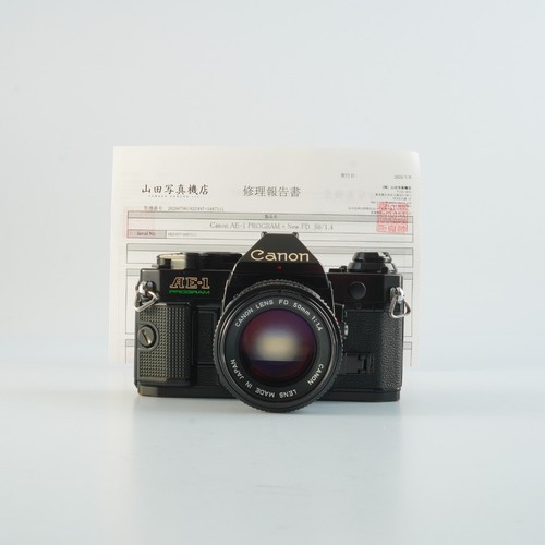 Excellent serviced canon - excellent,