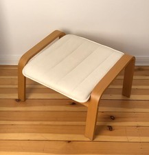 IKEA POÄNG Fußhocker Beinablage (178)