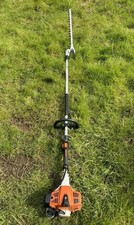 2022 STIHL HL94C BENZIN