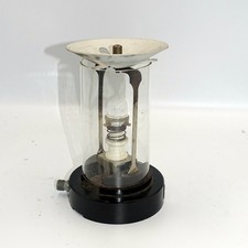 DDR Gaslampe Propan G • VEB Propangeräte Potsdam • 300 mm WS Sammlerstück (978)