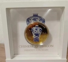 2 Oz Silber Proof-like Chinese