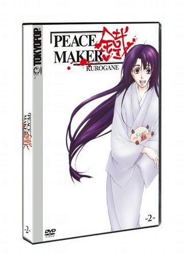 Peace maker kurogane vol - maker, vol.