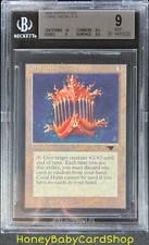 MTG Antiquities 1994 Coral