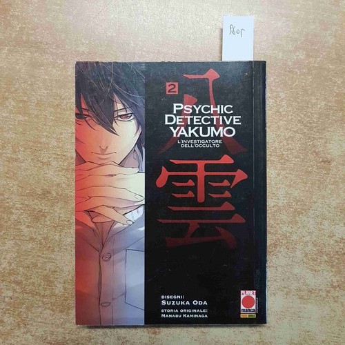 Psychic detective yakumo - psychic, der