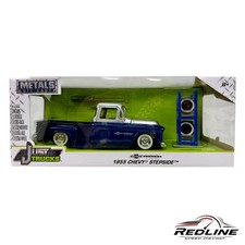 🇺🇸Jada 1955 Chevrolet
