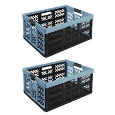 Keeeper BEN Klappkorb 45L -