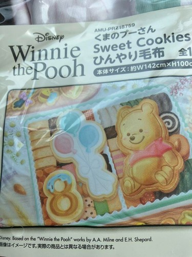 Furyu disney winnie the pooh - furyu,