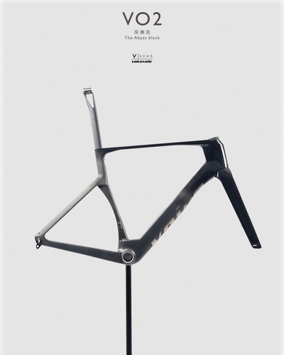 Voicevelo echo vo2 aero - voicevelo,