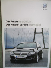VW Passat  +Variant Individual