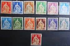 Schweiz freimarken 1908 - schweiz.,