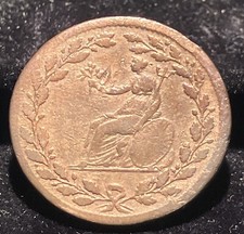 England Token 1811 Half Penny