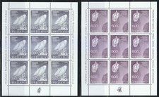 Jugoslawien 1974 postfrisch Mi