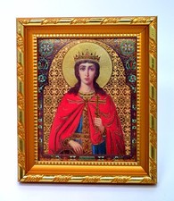 Ikone heilige Ekaterina