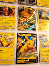 Pokemon Karten Pikachu Raichu