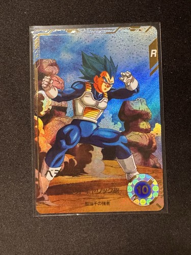 Dragon ball divers vegeta - divers,