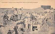 Cpa regt des genie - regt,