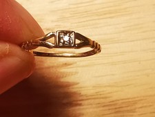 SÜẞER antiker MINI RING