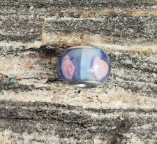 Toller Charm-Anhänger , Modeschmuck , blau-bunt , ca. 1,1 Ø