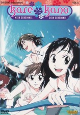 Kare Kano Vol. 4 - Episode 11-13 *DVD*