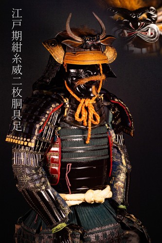 Echte samurai rüstung - echte,