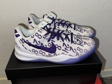 Nike Kobe 8 Protro GS - Court