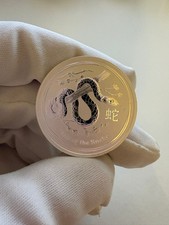 1/2 Oz Australien Lunar II