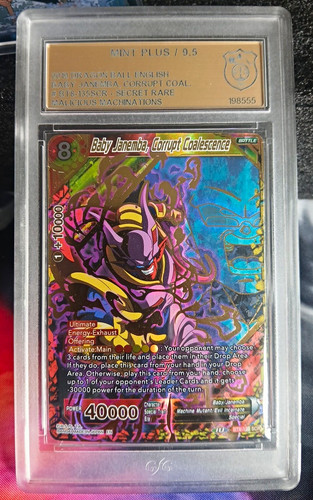 Bandai dragon ball - dragon,