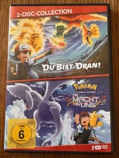 Pokémon Filme