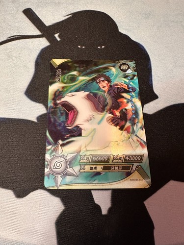 Naruto kayou cards - kayou, kiba