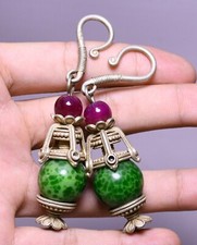 8,5 cm China Silber Inlay