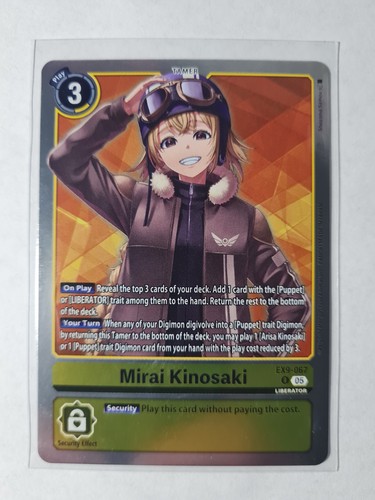 Digimon mirai kinosaki - mirai, ·