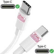 USB C Kabel Ladekabel weiß