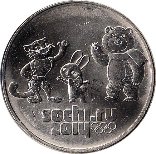 Russland rubel 2012 sochi - russland, 25