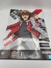 Yu-Gi-Oh Jaden Yuki Clear