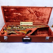 Yamaha YTS-23 Tenorsaxophon hergestellt in Japan #040460 mit Koffergurt Zubehör