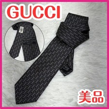 Gucci GG ineinandergreifende