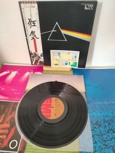 Pink floyd the dark - pink, -the
