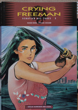 17 Stück CRYING FREEMAN