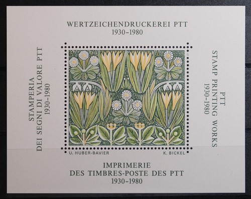 Schweiz jubiläums vignette - schweiz, jubiläums-vignette