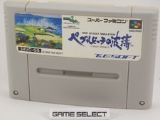 Pebble Beach No Hatou Nintendo