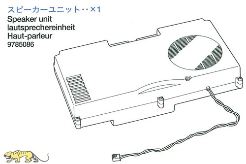 Tamiya 9785086 - ,