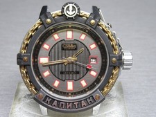 G778 russische craba slava - g778,