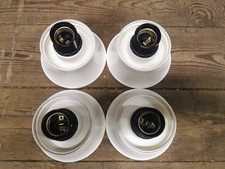 4x 60er Jahre Wandleuchte