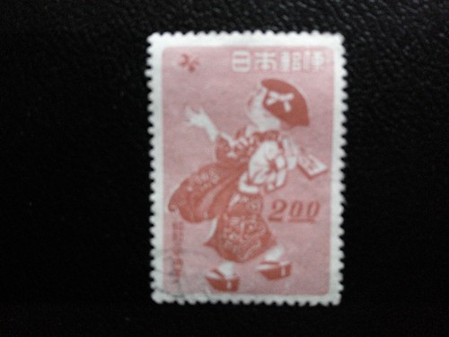 Japan 1948 430 - japan, 1948: